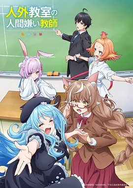 我们家的账本逐月手绘记账页扫描件